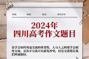 18新利手机网页截图2